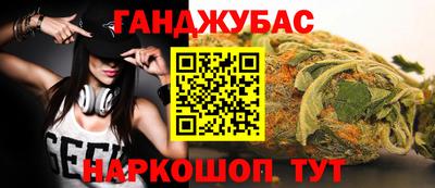 амф Балашиха