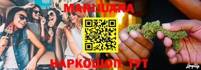 амф Балашиха