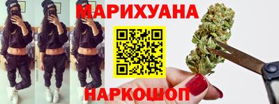 амф Балашиха