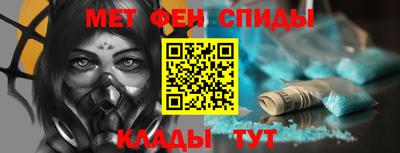 марихуана Балаково