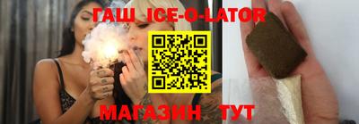 амф Балашиха